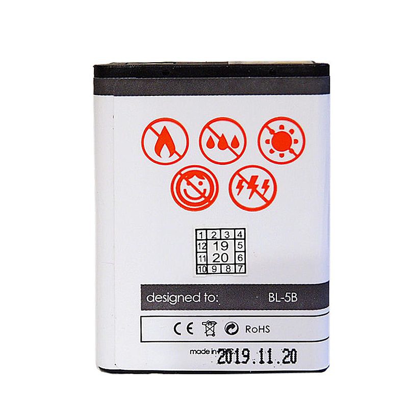 BAT. MAXXIMUS NOK 3220/5140 1200 LIONn80/5200/5300/ - Billede 2